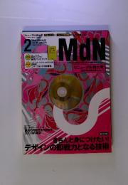MdN 2008 2
