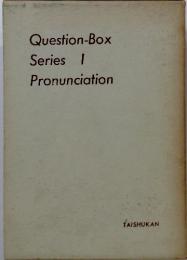 Question-Box Series 1 Pronunciation