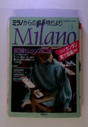 ミラノからの編み物だより   1