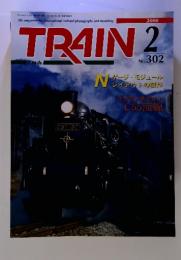 TRAIN 2000年　2月号　No.302
