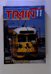 とれいん　TRAIN　2000年　11月号　No.311 
