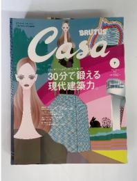 BRUTUS Casa　2003年　７月号　VOL. 40