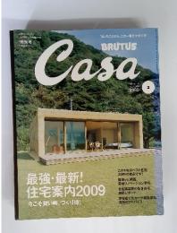 Brutus Casa 2009年2月号 vol.107