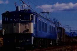 週刊 鉄道データファイル　No.043 2004.12.14
