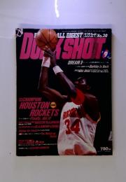 DUNKSHOT 1994年9月号　no.20