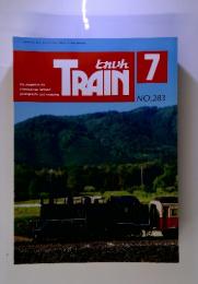 とれいん　TRAIN　1998年7月号 no.283