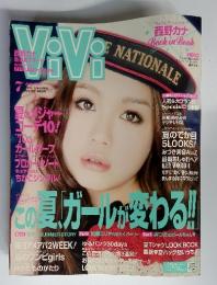 ViVi　2011年07月号