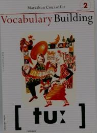Marathon Course for Vocabulary Building vol.2