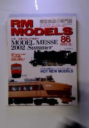 RM  MODELS  2002年10月