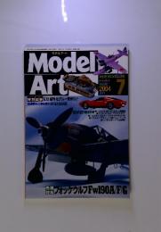 Model Art　２００４年　７月号　No.660