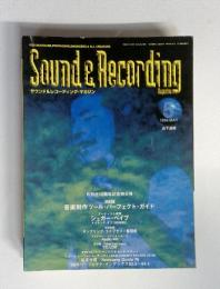 Sound&RecordingMagazine 1994.5