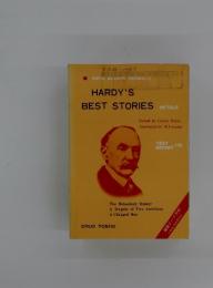 HARRY'S BEST STORIES RETOLD