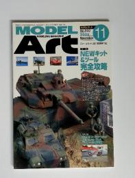 MODEL Art 2005.11