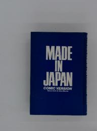 MADE IN JAPAN COMIC VERSION