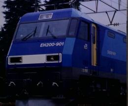 JAPAN RAILFAN MAGAZINE　鉄道ファン　2001年9月