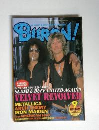 THE WORLD'S HEAVIEST HEAVY METAL MAGAZINE BURRN!　2003年　9月号