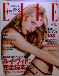 ELLE  2004年9月号