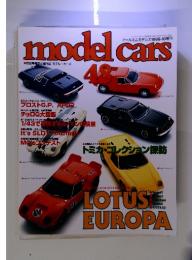 model cars　アールエムモデルズ　1999年10月増刊号　No.48