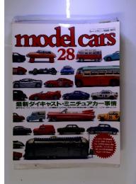model cars No.28　1996年1月号