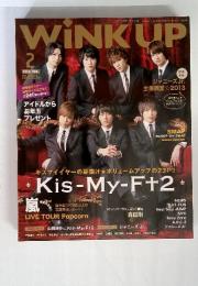 WiNK　UP　2013　2