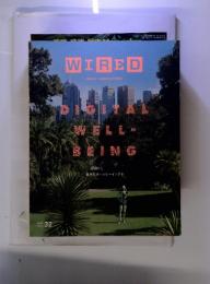 WIRED DIGITAL WELL-BEING 日本にウェルビーイングを Vol.32 2019年4月