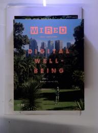 WIRED DIGITAL WELL-BEING 日本にウェルビーイングを Vol.32 2019年4月