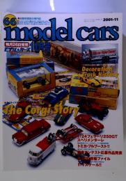 model cars　モデル・カーズ　66　2001年11月号