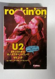 rokin'on　2006年3月