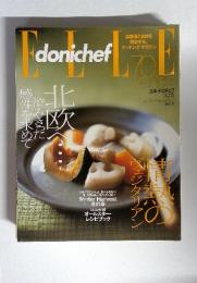ELLE　donichef　70　RECIPES　12月号　2000　No. 2