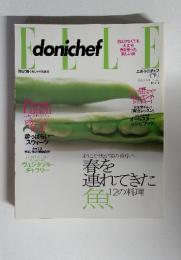 ELLE donichef　2001　4月号