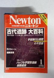 Newton　1998　1