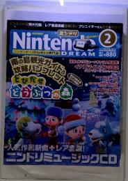 Nintendo　2013年2月号