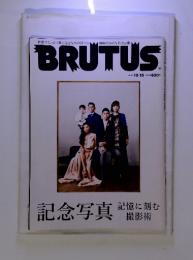 BRUTUS　2012年10月15日　号