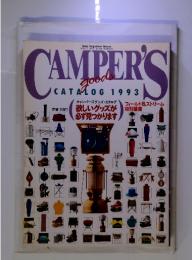 CAMPER'S CATALOG 1993年　6月号