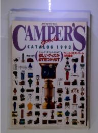 CAMPER'S CATALOG 1993年　6月号