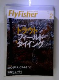 FlyFisher　2005年2月号