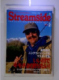 Streamside　THE FLYFISHING WORLD　1999年7月号