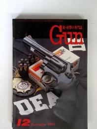 銃・射撃の専門誌　GUN　1998年12月号