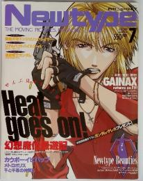 Newtｙpe 　 2001年7月 号