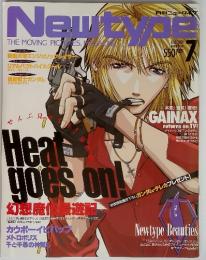 Newtｙpe 　 2001年7月 号　