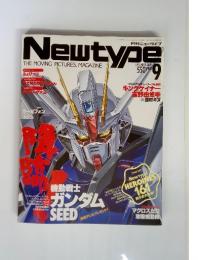 月刊ニュータイプ　Newtype　2009年9月号