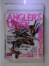 ANGLER'S CREEK　1995年8月