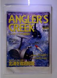 ANGLER'S　CREEK　シーバス・イナグの爆釣日記　Vol.8