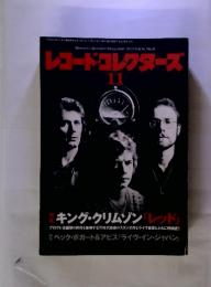 レコード・コレクターズ2013年11月 vol.32 no.11