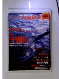 ノースアングラーズ　1998年2月号