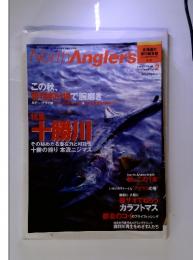 ノースアングラーズ　1998年2月号　