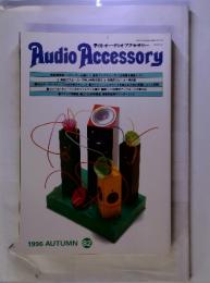 Audio Accessory　1996年秋　82