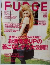 FUDGE　2012年6月号　vol.108