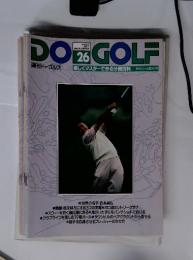 DO　GOLF　26　1992年　9月号