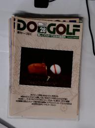 ドゥ・ゴルフ　1992.9.15　no.28